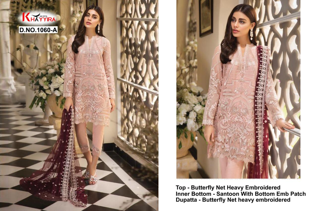 PAKISTANI SUITS D NO 1060A BY KHAYYIRA